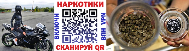 Что такое Дивногорск МАРИХУАНА  Метамфетамин  А ПВП  Гашиш  Cocaine 