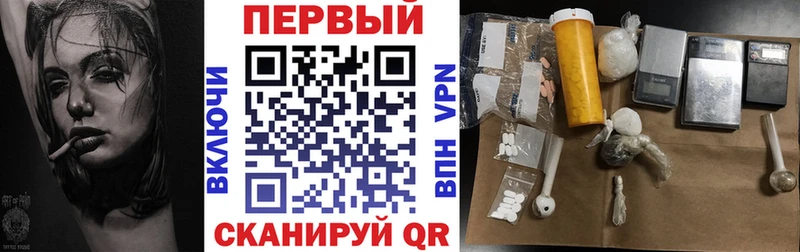 Амфетамин Розовый дарк нет какой сайт Дивногорск наркотики