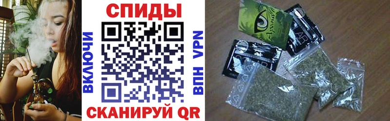 Бутират Butirat  гидра зеркало  Дивногорск 