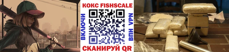 Cocaine Columbia  Дивногорск 