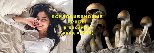 гашиш Орехово-Зуево