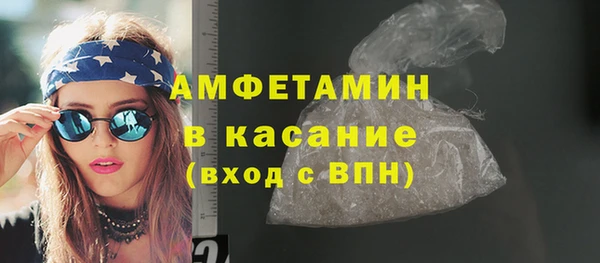таблы Новый Уренгой