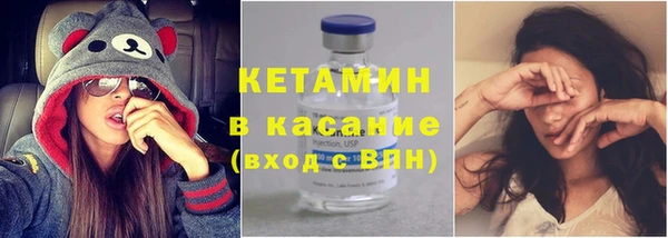 таблы Новый Уренгой