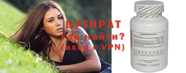 гашиш Орехово-Зуево