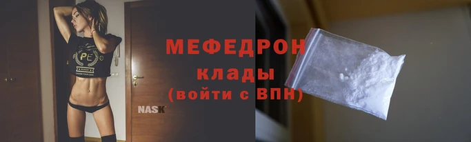 гашик Медвежьегорск