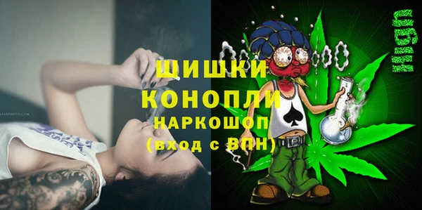 таблы Новый Уренгой
