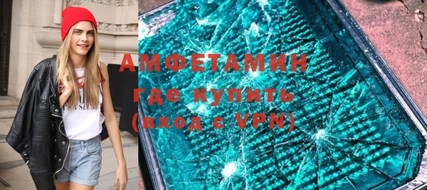 таблы Новый Уренгой