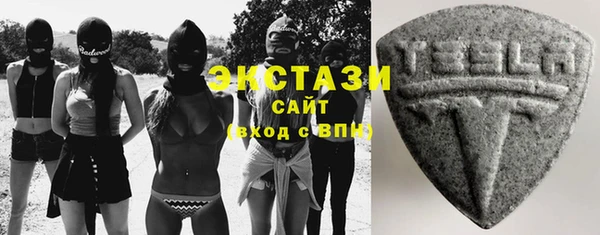 прущие грибы Долгопрудный