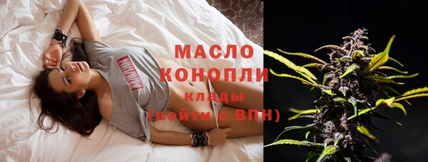 гашиш Орехово-Зуево