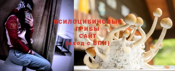 гашиш Орехово-Зуево