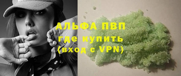 гашиш Орехово-Зуево