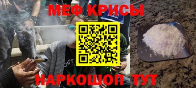 героин Берёзовский