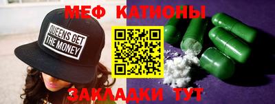 spice Апрелевка