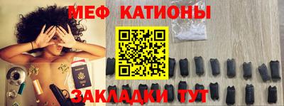 spice Апрелевка