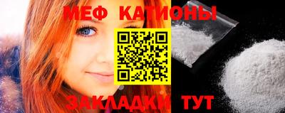 спиды Апшеронск