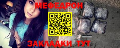 spice Апрелевка