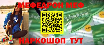 героин Берёзовский