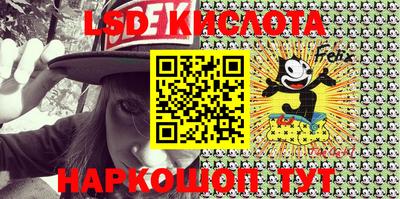 кокаин колумбия Бийск