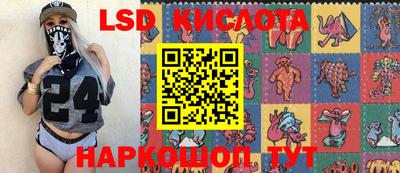 кокаин премиум Аргун