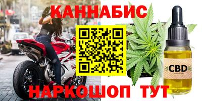 героин Берёзовский