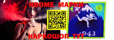 spice Апрелевка