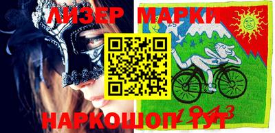 героин Берёзовский