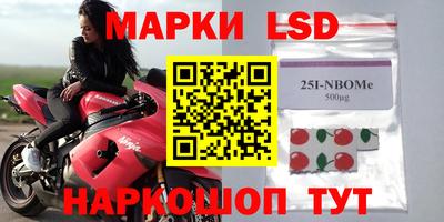 героин Берёзовский