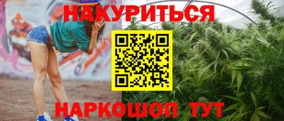 бутик Беслан