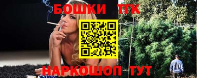 spice Апрелевка