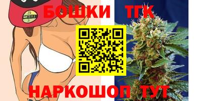 кокаин колумбия Бийск