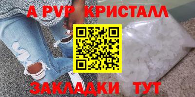 героин Берёзовский