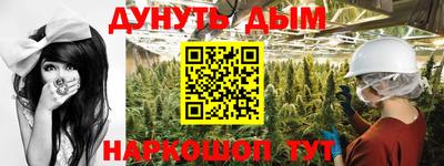 героин Берёзовский