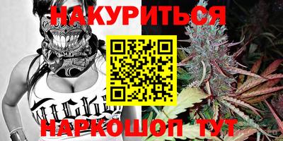 кокаин колумбия Бийск