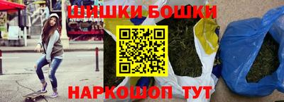 первитин Гатчина