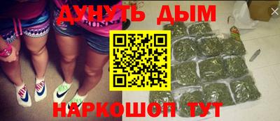 кокаин колумбия Бийск
