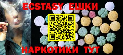 кокаин колумбия Бийск