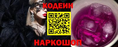 героин Берёзовский