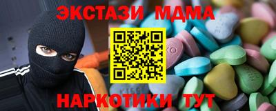героин Берёзовский