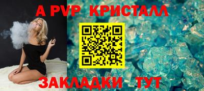 кокаин колумбия Бийск