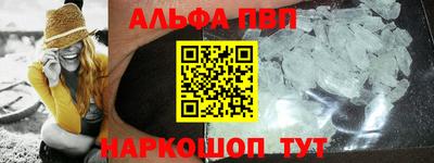 героин Берёзовский