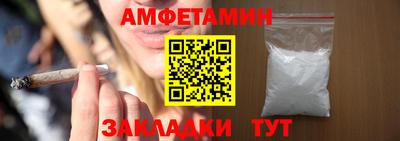 spice Апрелевка