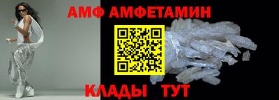 кокаин колумбия Бийск