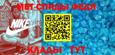 кокаин премиум Аргун