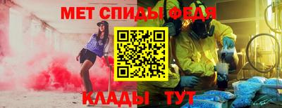 бутик Беслан