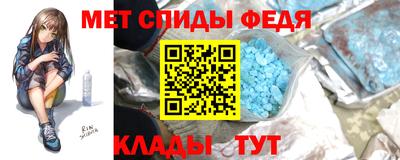 героин Берёзовский