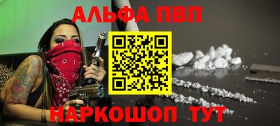 героин Берёзовский