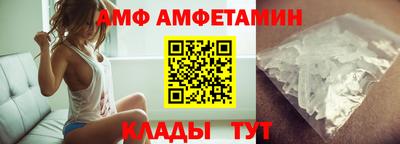 кокаин колумбия Бийск