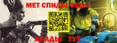 spice Апрелевка