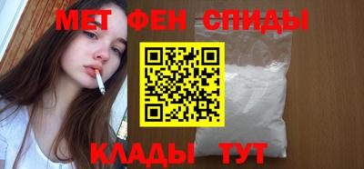 кокаин колумбия Бийск
