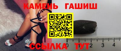 кокаин колумбия Бийск